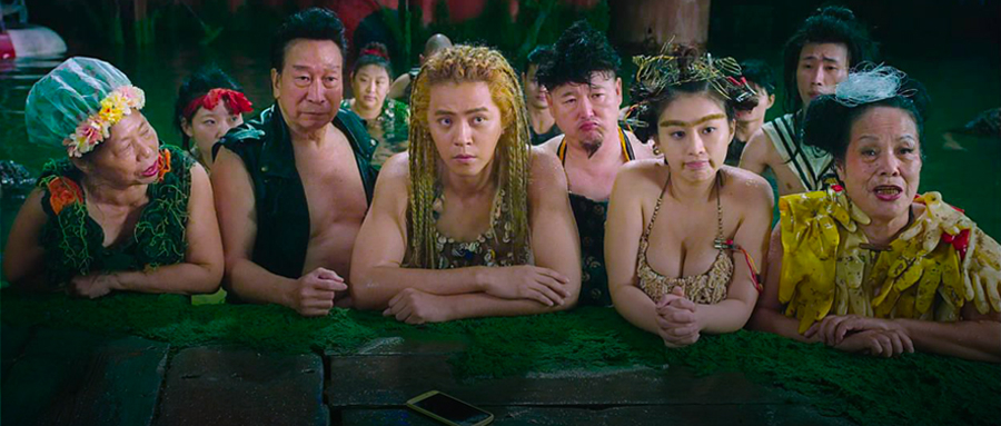 A公司｜《美人鱼》投资方新文化偿债能力严重恶化