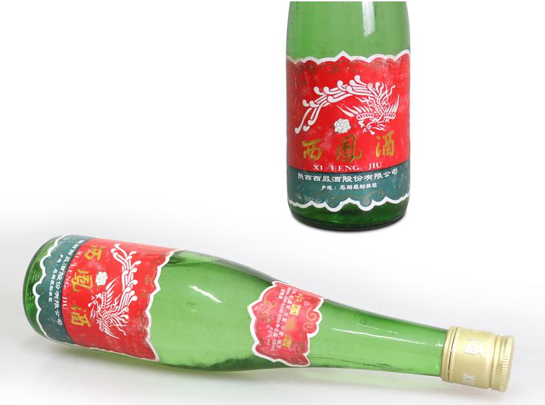 被90后“差评”的3款老酒，曾是老一辈的最爱，现在受人“冷落”