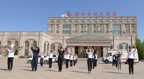 亚洲第一湿地在哪里,内蒙亚洲第一湿地