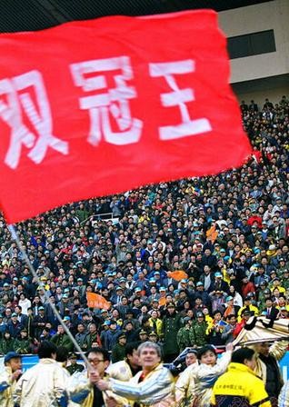 2019鲁能难忘瞬间,但愿时光如初见文章