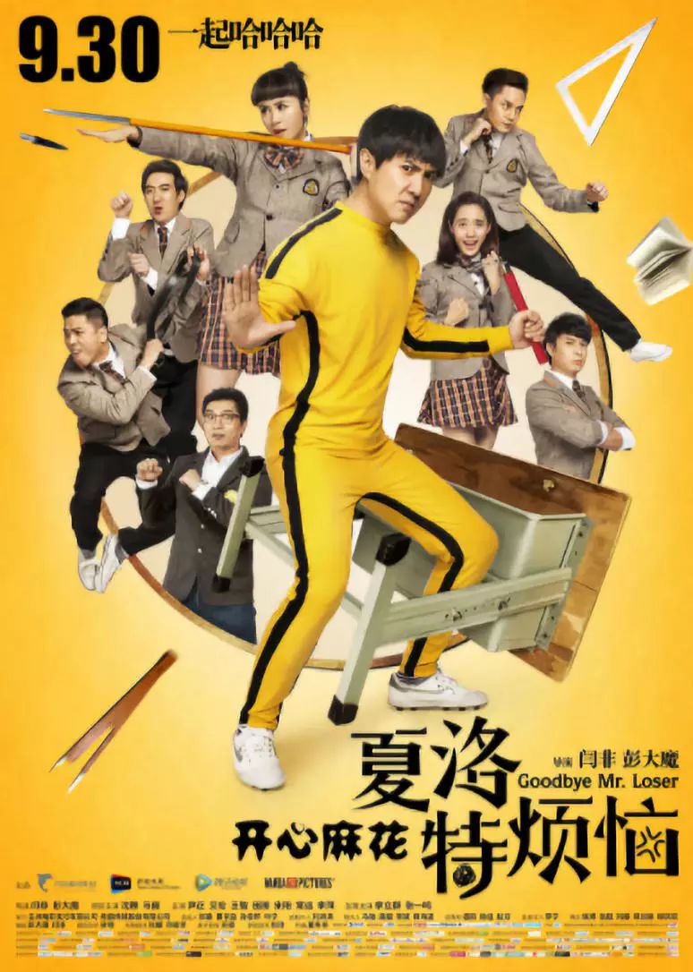 光影70年浒墅关,光影韶华70年完整版视频