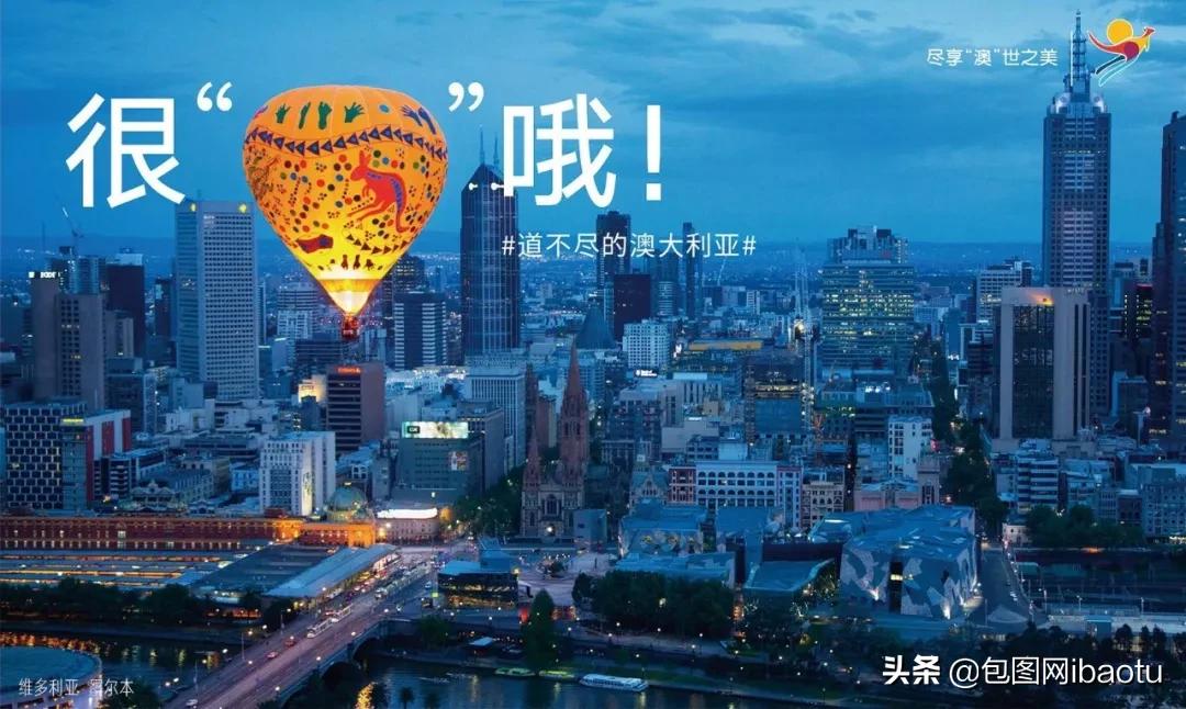 看了十多遍的广告,有哪些解决方案的海报值得收藏