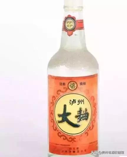 十大珍藏经典老酒,十款值得收藏的老酒