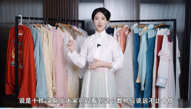 加拿大华裔白富美收藏上百套汉服，一把扇子就2万多，像神仙姐姐