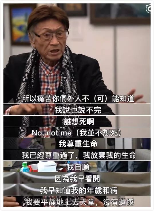 鍌呰揪浠佸畨涔愭,鍌呰揪浠佸畨涔愭鐪嬫硶