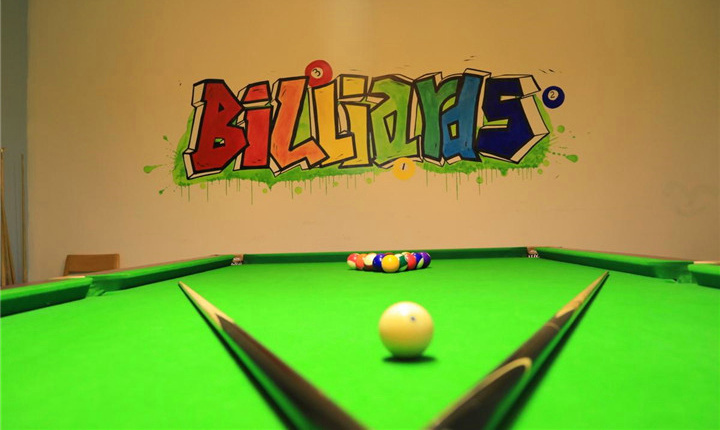 秦岭太空舱住宿,秦岭太空舱