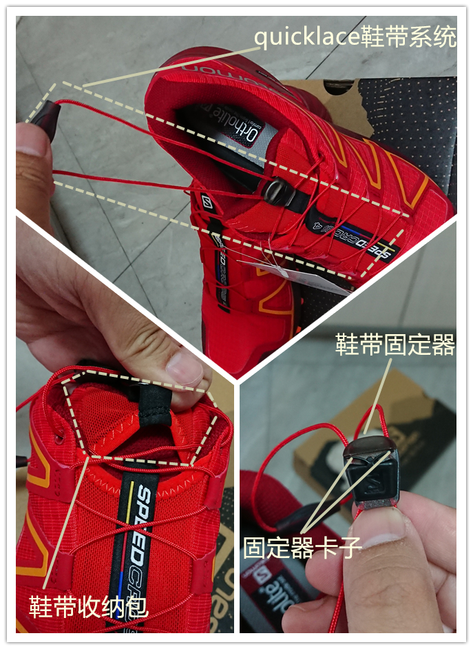 越野跑鞋轻便回弹,缓震耐磨轻便透气跑鞋