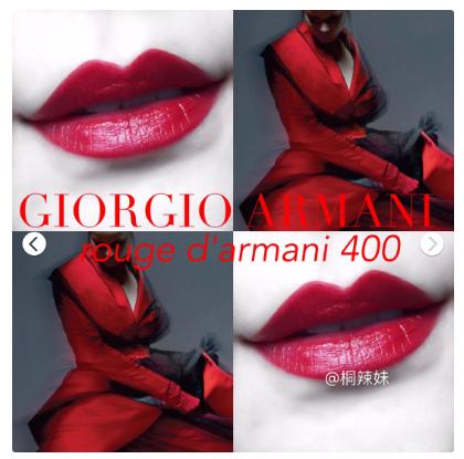 阿玛尼口红唇膏推荐排行榜,阿玛尼armani臻致丝绒哑光唇釉口红