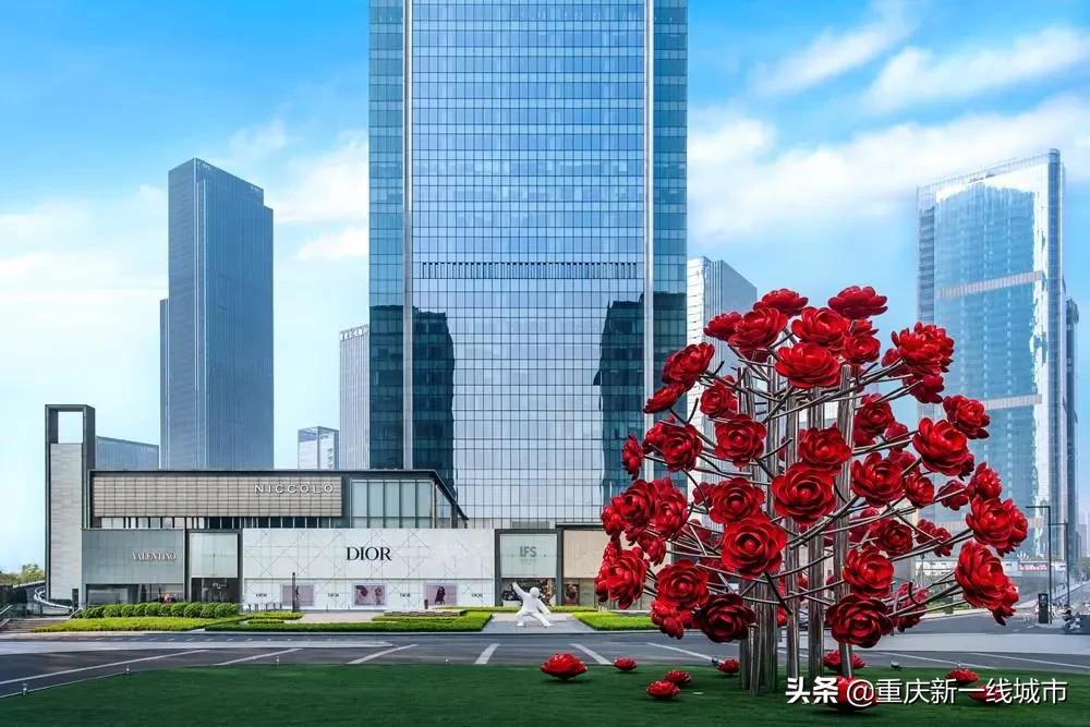 惊天大八卦视频,重庆科学城有cbd吗