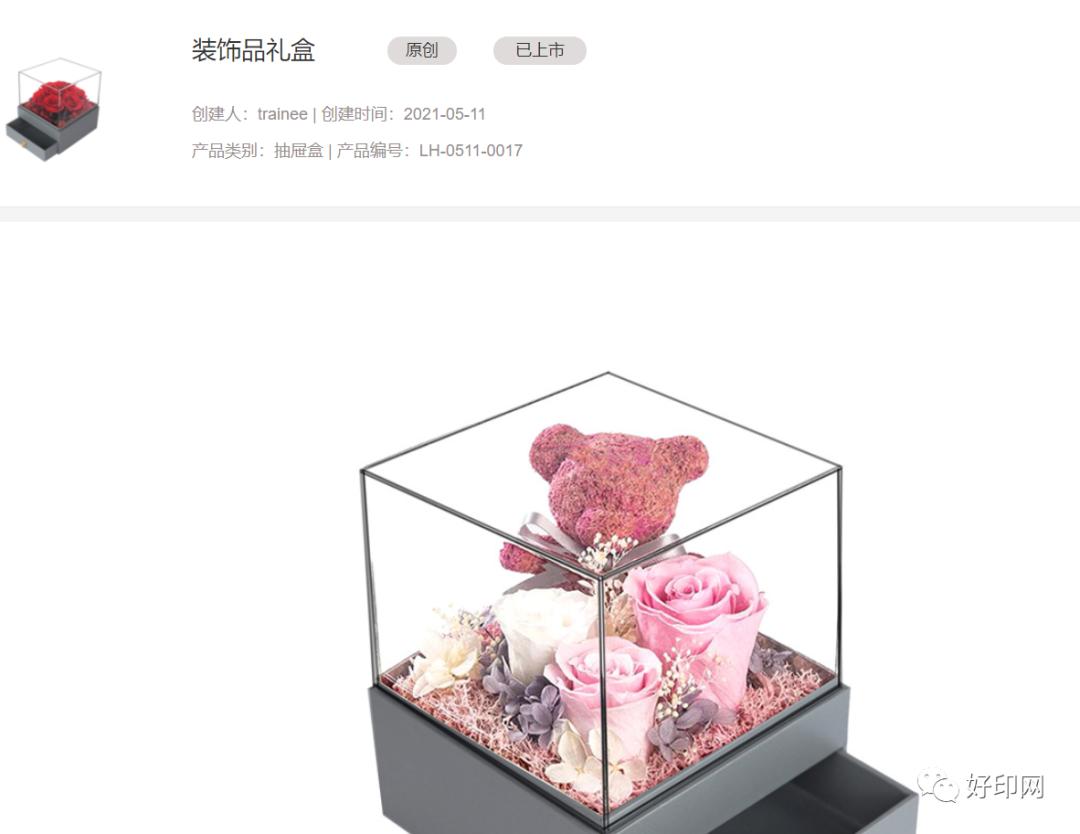 包装厂如何做大,印刷包装厂工作流程