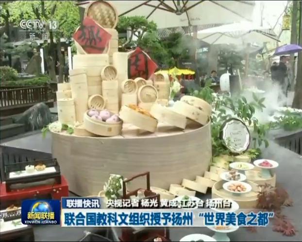 4月2号上海本土有无新增新型肺炎,4月1日上海要闻及抗击肺炎快报