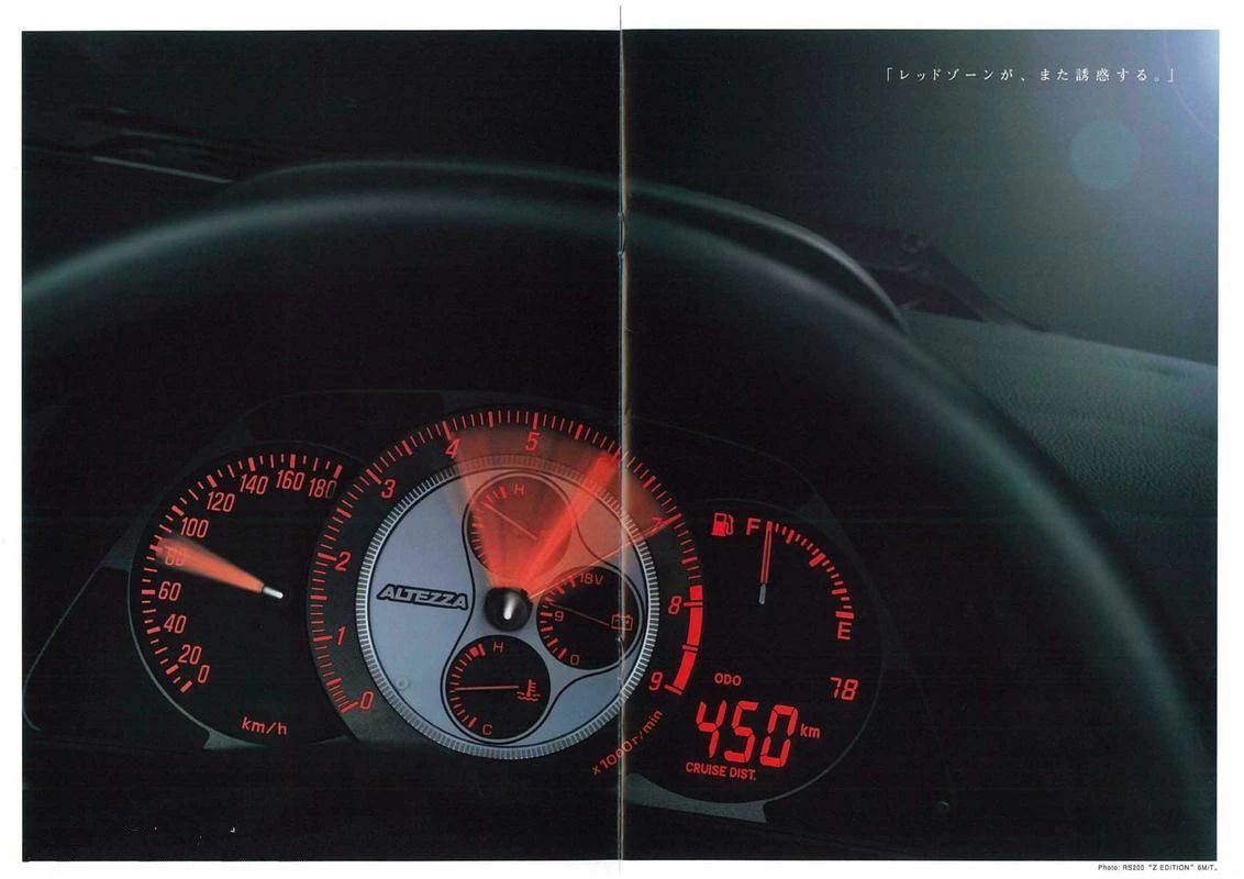 jdm神机排名,雅马哈3sge