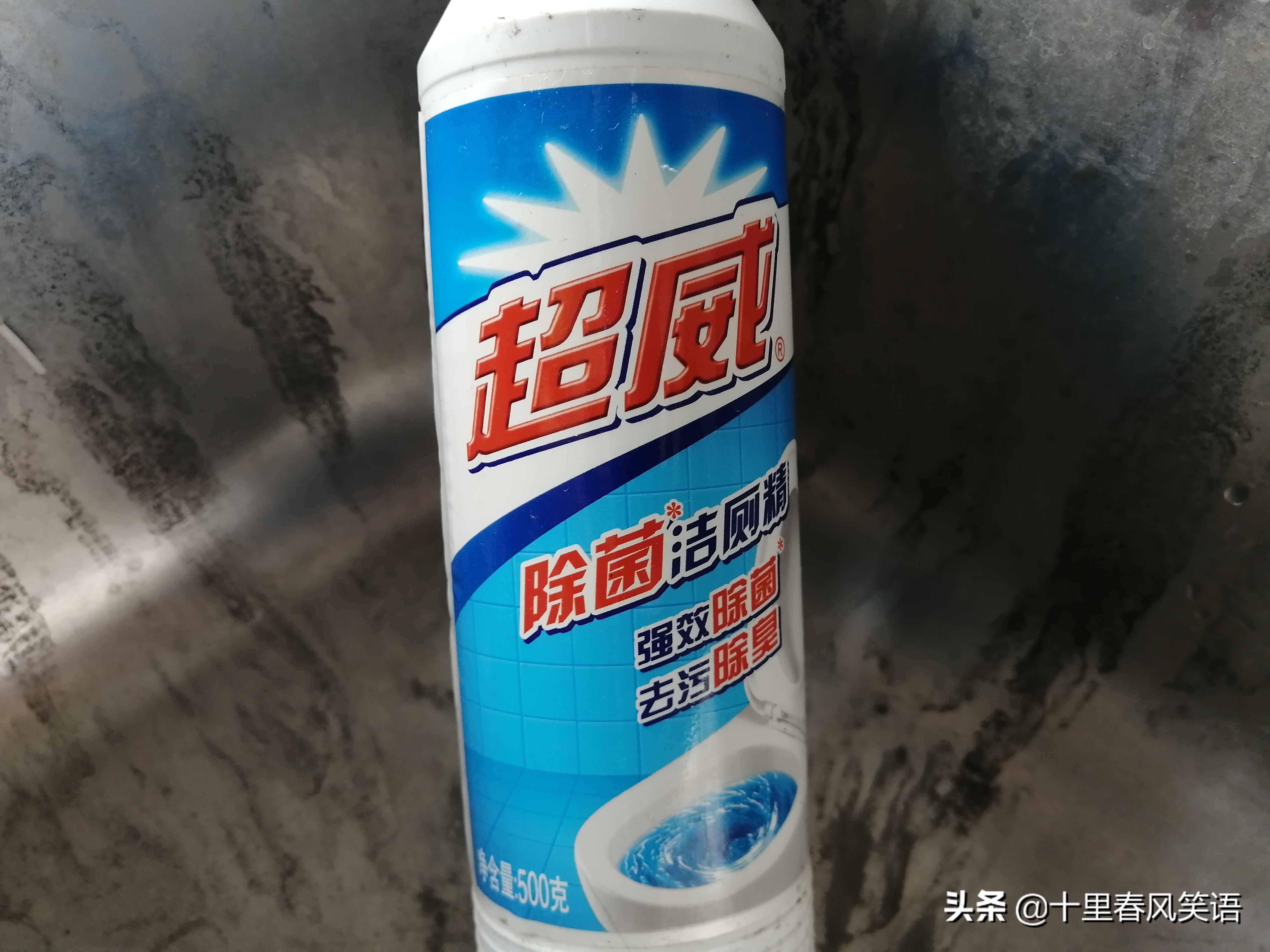 不锈钢用洁厕灵洗黑了怎么解决,把洁厕灵倒进淋浴器里