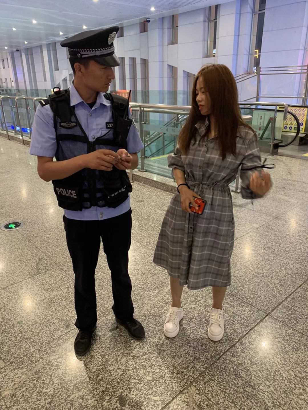 平安出行守护你我,平安车站路金盾护你行学习心得