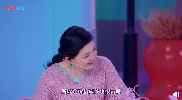 史上最贵眼霜多少钱,5600元左右的眼霜