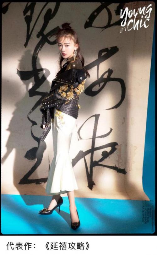 欧阳娜娜同款靴子,joypeace真美诗限时店