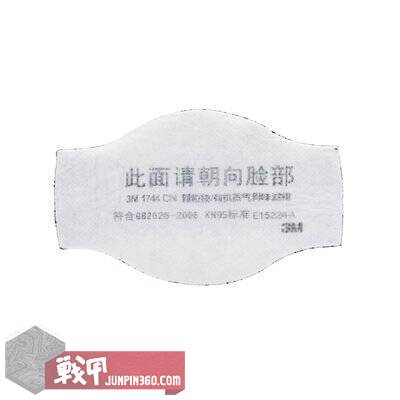 3m呼吸防护用品有哪些,3m防护套装详解