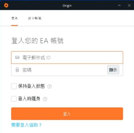 战地2042提前解锁武器,战地2042怎么预约
