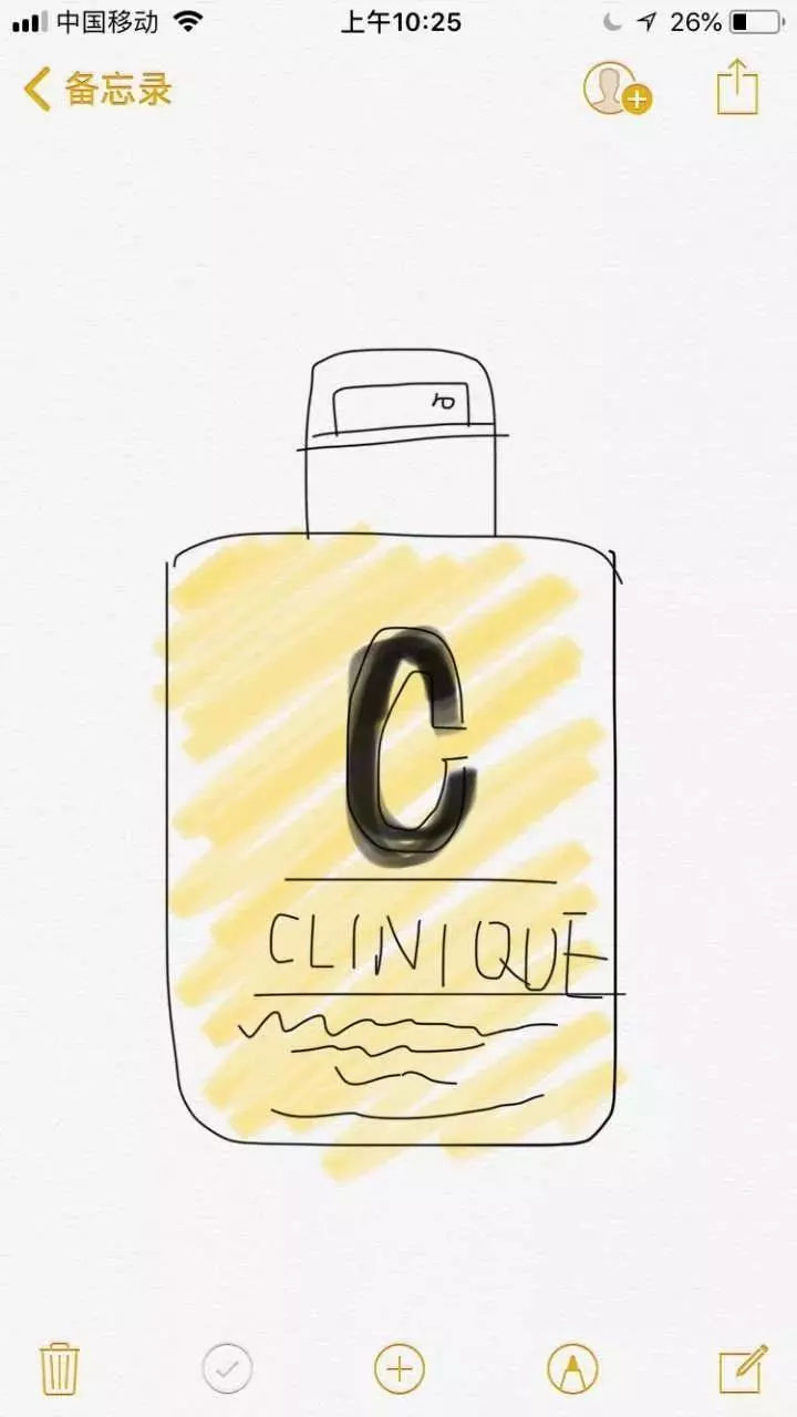 我快被这群代购的朋友圈笑死了哈哈哈哈哈哈哈!