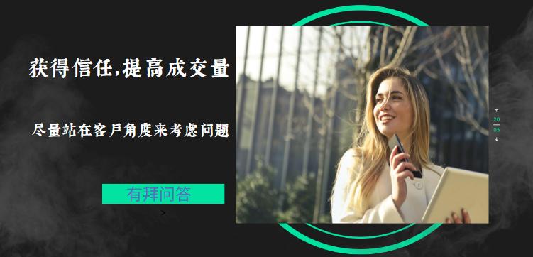 淘宝客如何进行裂变推广,卖家淘宝客推广技巧有哪些方面