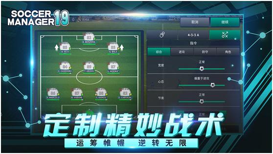 Game救济所的每日放送