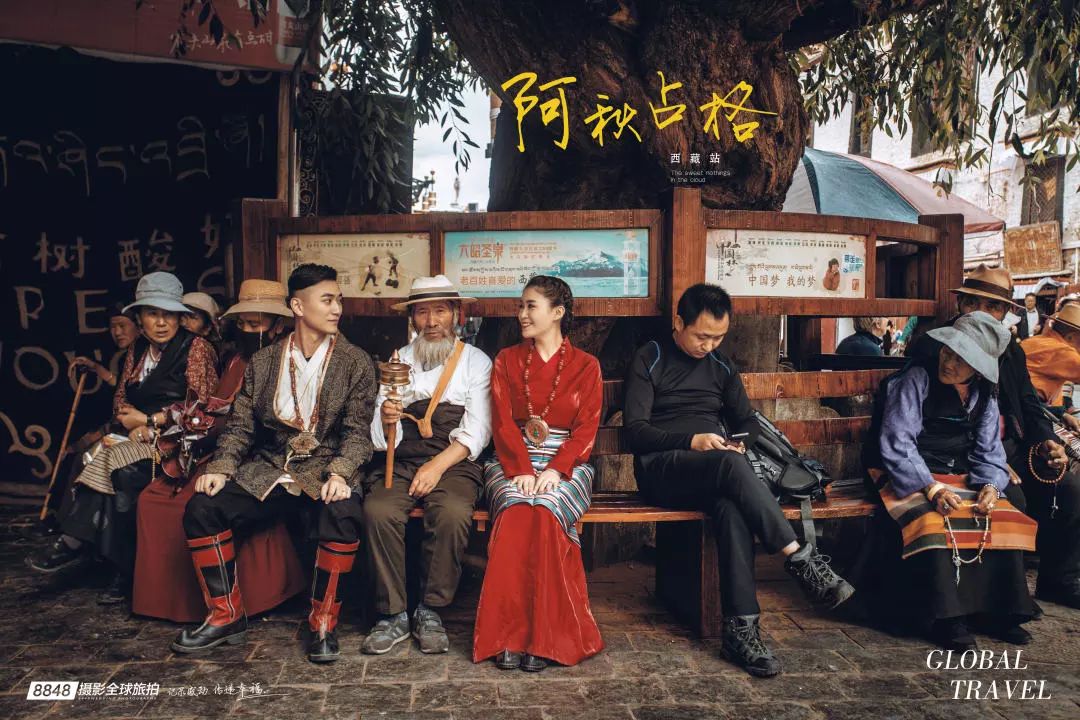 秘藏摄影西藏旅拍,8848西藏摄影展