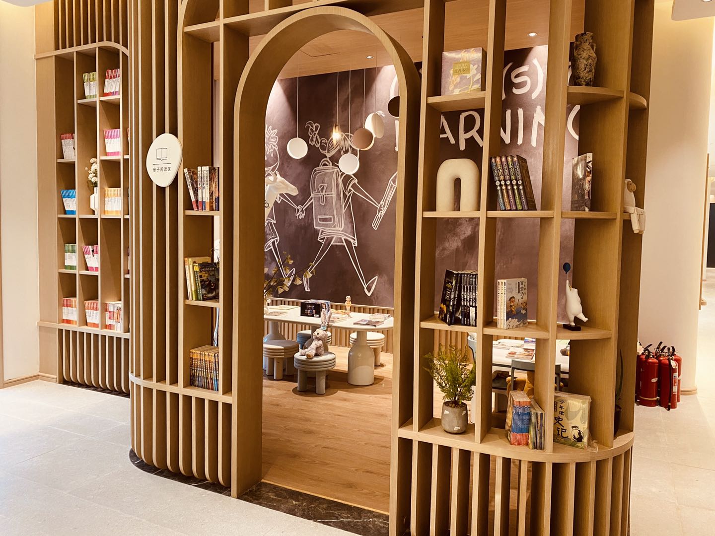 临空港新秀楼盘-东原印未来，一起来看看怎么样？