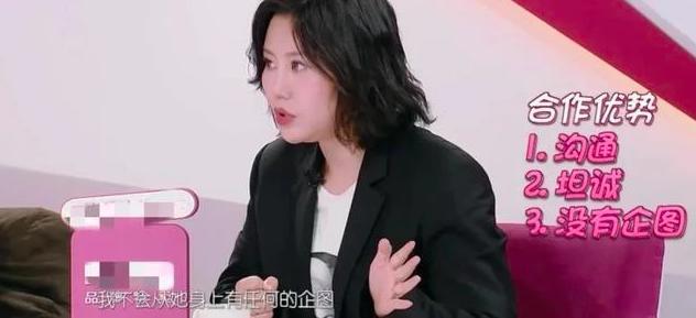 宋茜怒怼经纪人,宋茜回应粉丝撕工作室