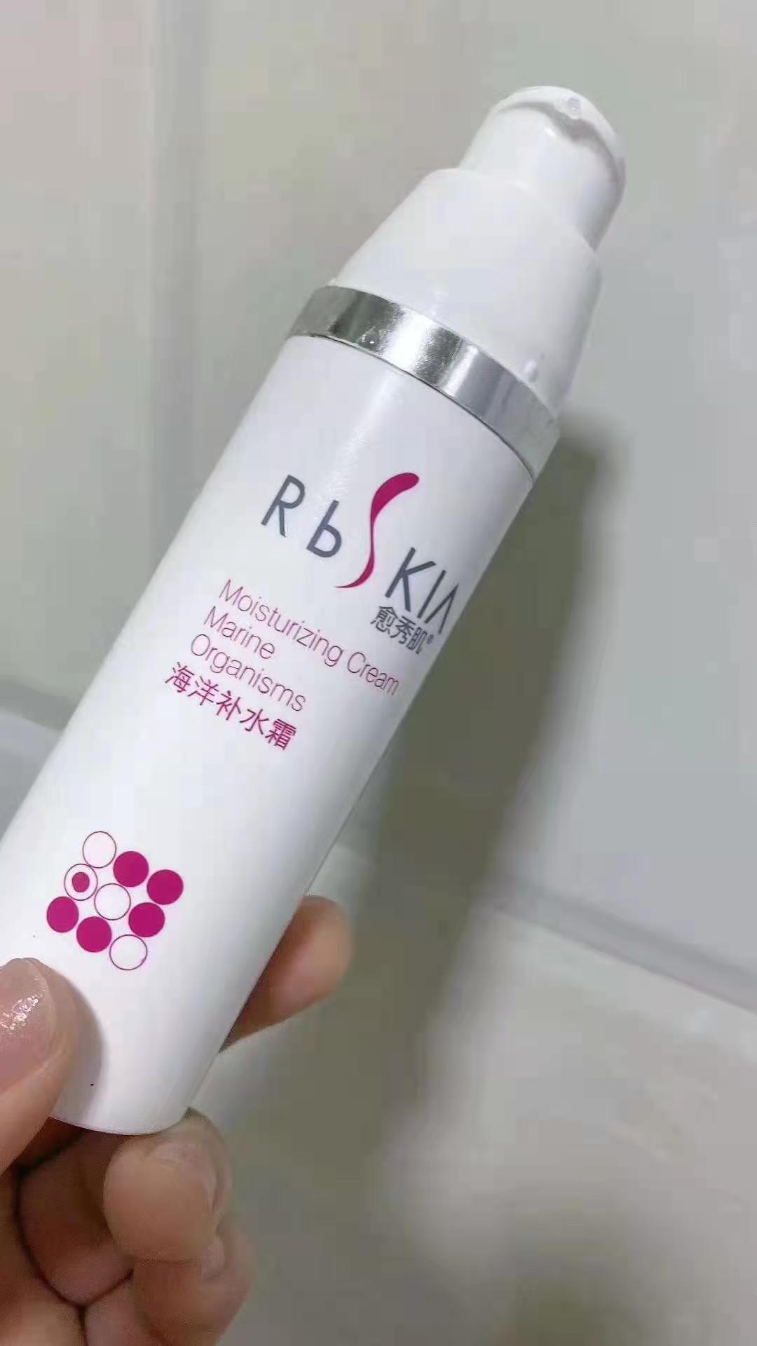 悦木之源乳液和科颜氏面霜搓泥,面霜怎么选择保湿效果好抗皱