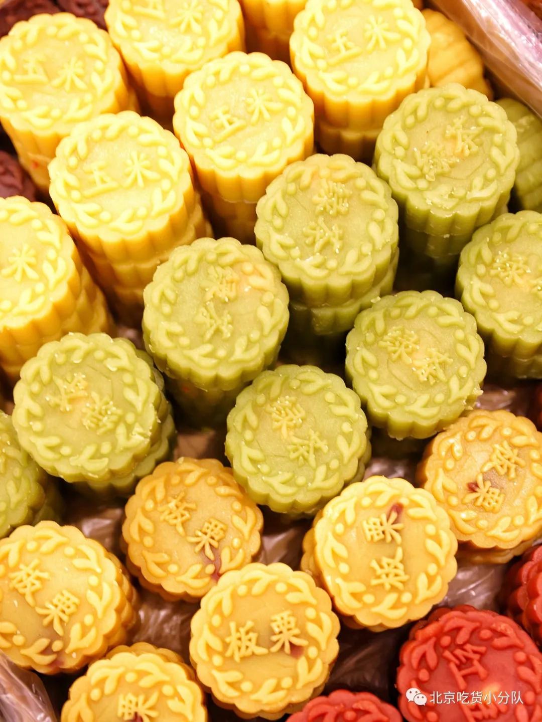 北京胡同糕点哪家最好,老北京糕点老字号12块钱一斤探店