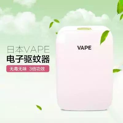 日本未来vape驱蚊器有用嘛,日本vape驱蚊器要换电池吗