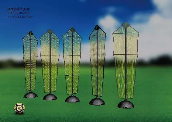 2024足球新品,魔法足球场