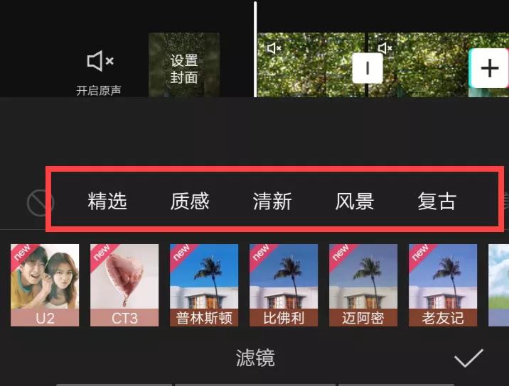 普通人如何利用视频剪辑赚钱？一部手机就可以操作，适合新手
