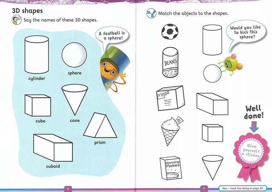 英国的“国民级”练习册，请给我来一沓