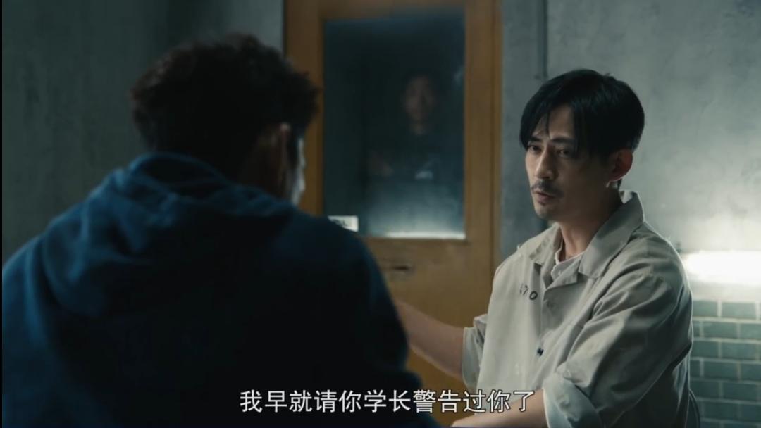 限制级华语剧，可惜线上看不到