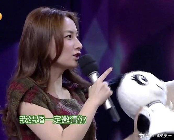 杜海涛沈梦辰邓紫棋,谢娜吴昕沈梦辰