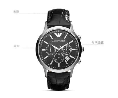 父亲节礼物清单，实用且走心，快来选