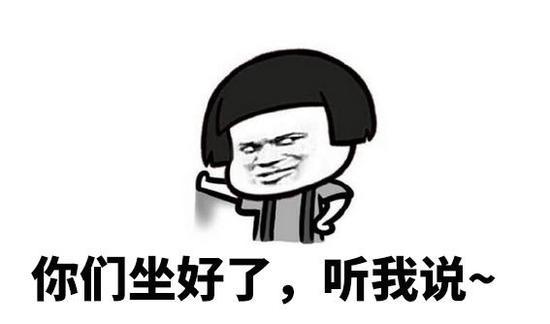 拼多多运营干货整理,拼多多5类产品运营