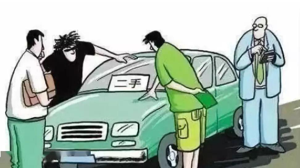 买新车了老车怎么处理划算,旧车怎样置换新车最划算