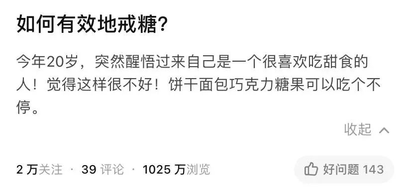 表白送德芙该怎么说,表白礼物送女生高级德芙