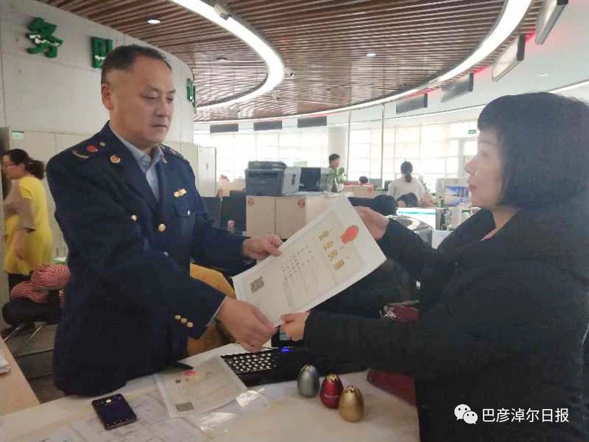 微商第一创始人名单,微商创始人第一人