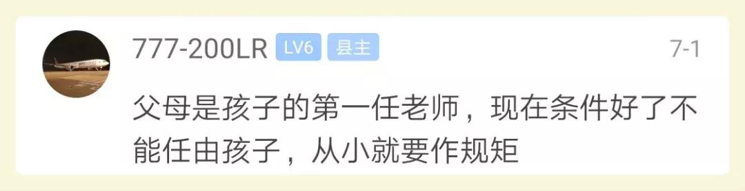 妈妈晒出家里的十二个女儿,妈妈晒出两个女儿