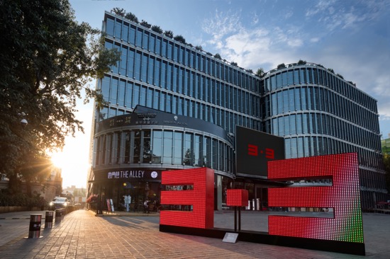 腾讯视频好时光游戏节首次亮相三里屯3.3开启赶集模式