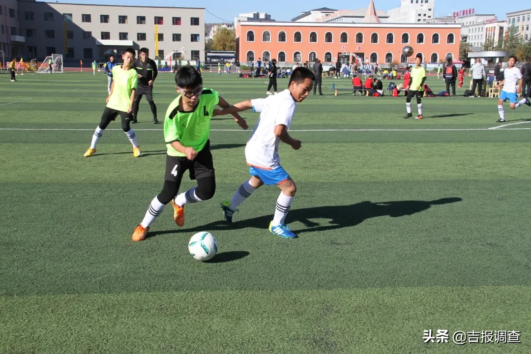 抚松县小学生篮球比赛,高陵区小学生八人制足球比赛