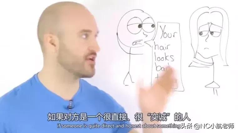 只会说“他很nice她很cool”？夸人也来点花样啊