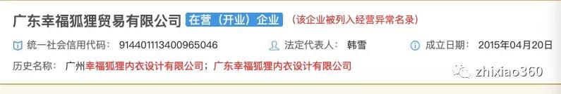 幸福植物精油多少钱一瓶,幸福集团植物精油