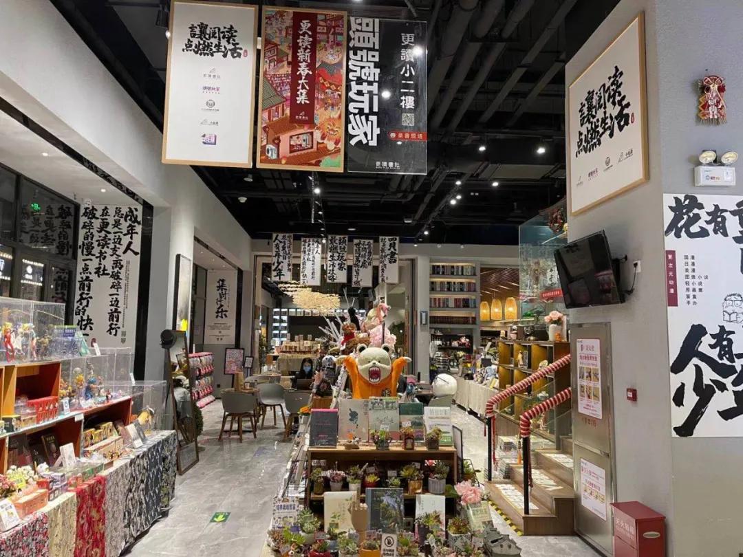 世界读书日让我们重回最美书店,新华书店围绕世界读书日说些什么