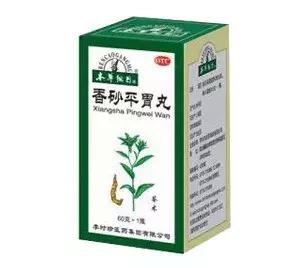 400种常用中成药一览表,常见100种中成药大全