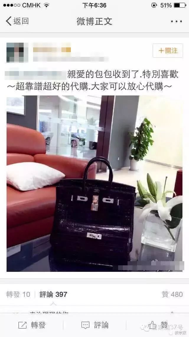 坑爹的网红商品,坑爹的网红骗局