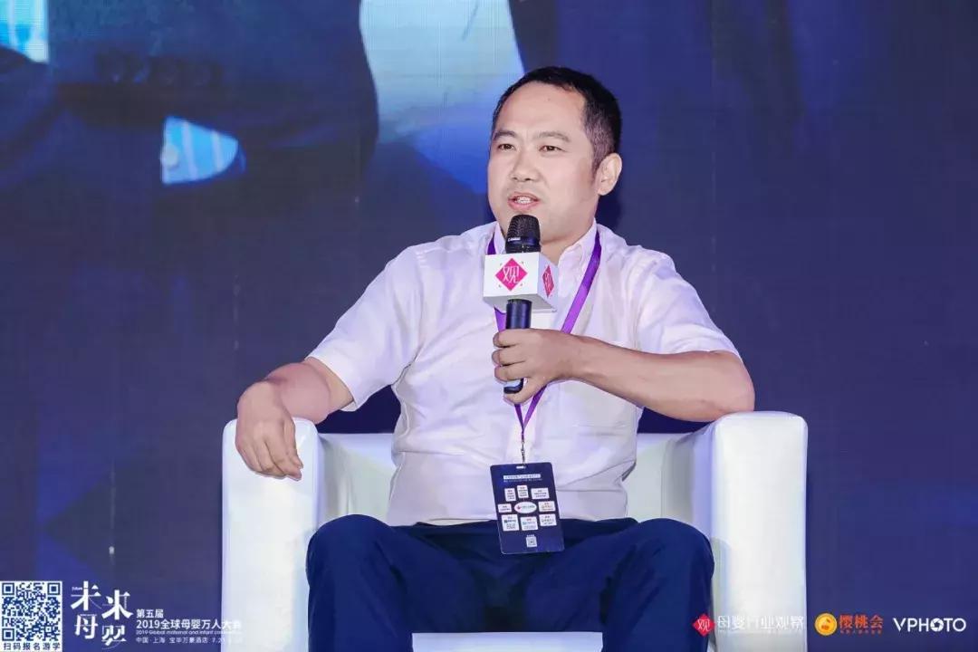 聚焦母婴新增长:a2样本、复星投资逻辑